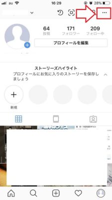 インスタ Dm 話しかけ 方 高校生 女子高生が語る Lineからインスタdm に会話の途中で移動する理由 用途における メッセージアプリの分散化 と受験期にスナチャがつかわれる話 アプリマーケティング研究所 Documents Openideo Com