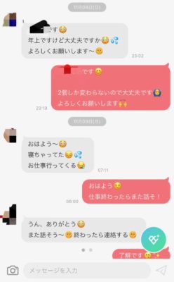 with女性会員とトーク3